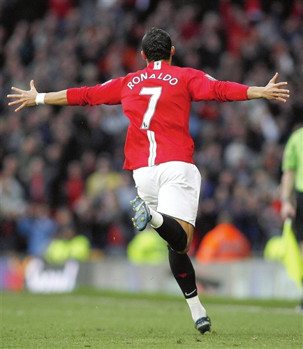 国慕尼黑与 国慕尼黑与